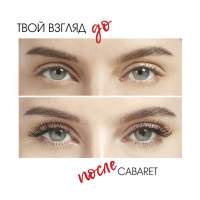 Vivienne Sabo Cabaret